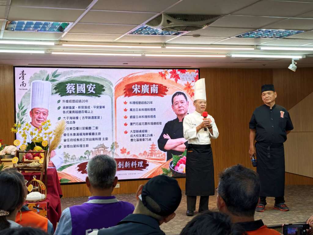 風吹進北門鹽鄉！臺南四季辦桌秋季場山海入席 限定盲盒辦桌用舌頭環遊臺南好滋味！