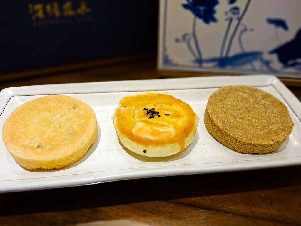 「鹹甜引路臺南味」在地食材與頂級原料用心烘焙,深蘊風土與文化的餅;「深緣及水烘焙」由內到外「深緣閣媠」,獲國際風味評鑑大獎