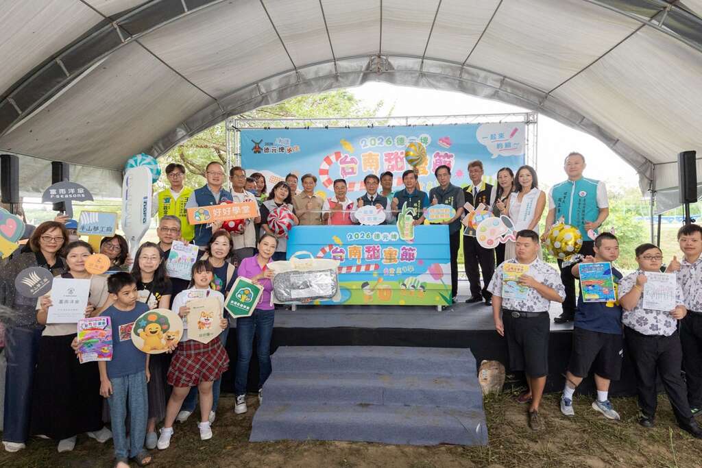 台南甜蜜節1024登場！親子吃甜點、玩繪畫　甜蜜市集共度秋日時光