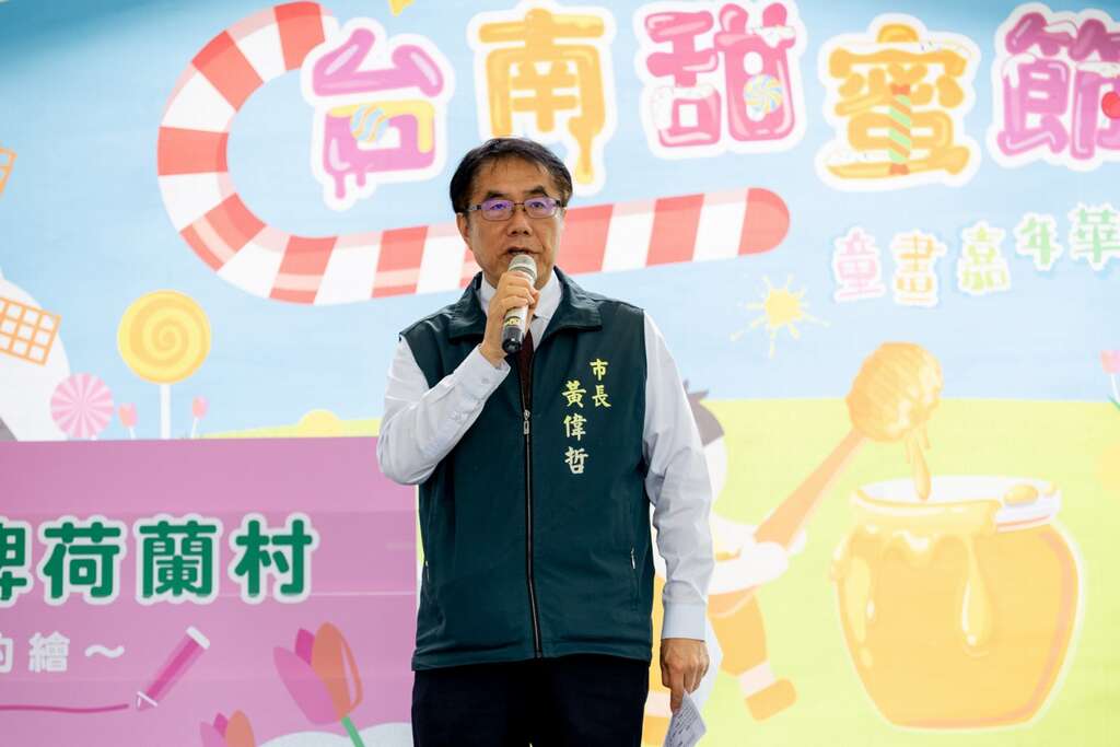 台南甜蜜節1024登場！親子吃甜點、玩繪畫　甜蜜市集共度秋日時光