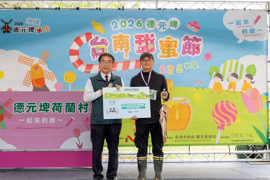台南甜蜜節1024登場！親子吃甜點、玩繪畫　甜蜜市集共度秋日時光