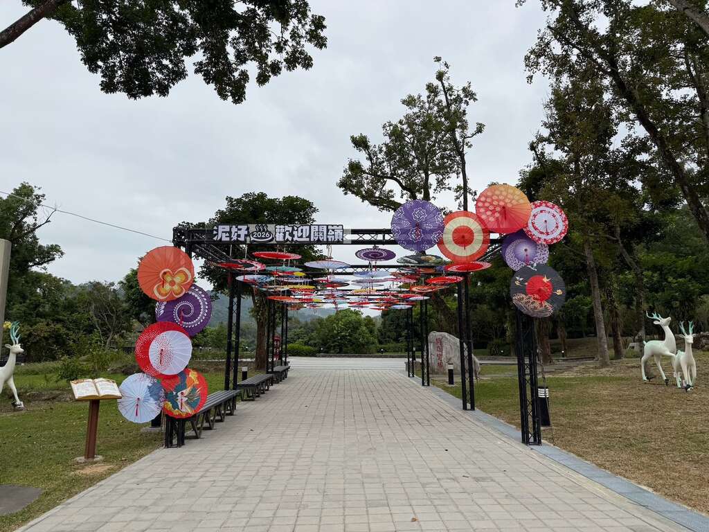 2026關子嶺溫泉美食節盛大開幕 千份大鼎雞湯爭香、關嶺夜祭巡行點亮山城夜色