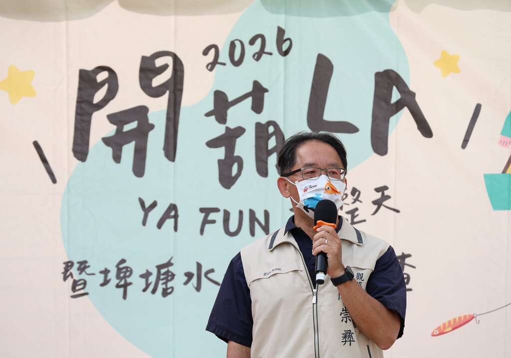 光復節連假遊官田　「開葫La」帶你玩轉葫蘆埤
