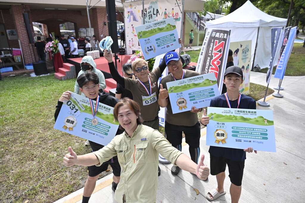 光復節連假遊官田　「開葫La」帶你玩轉葫蘆埤