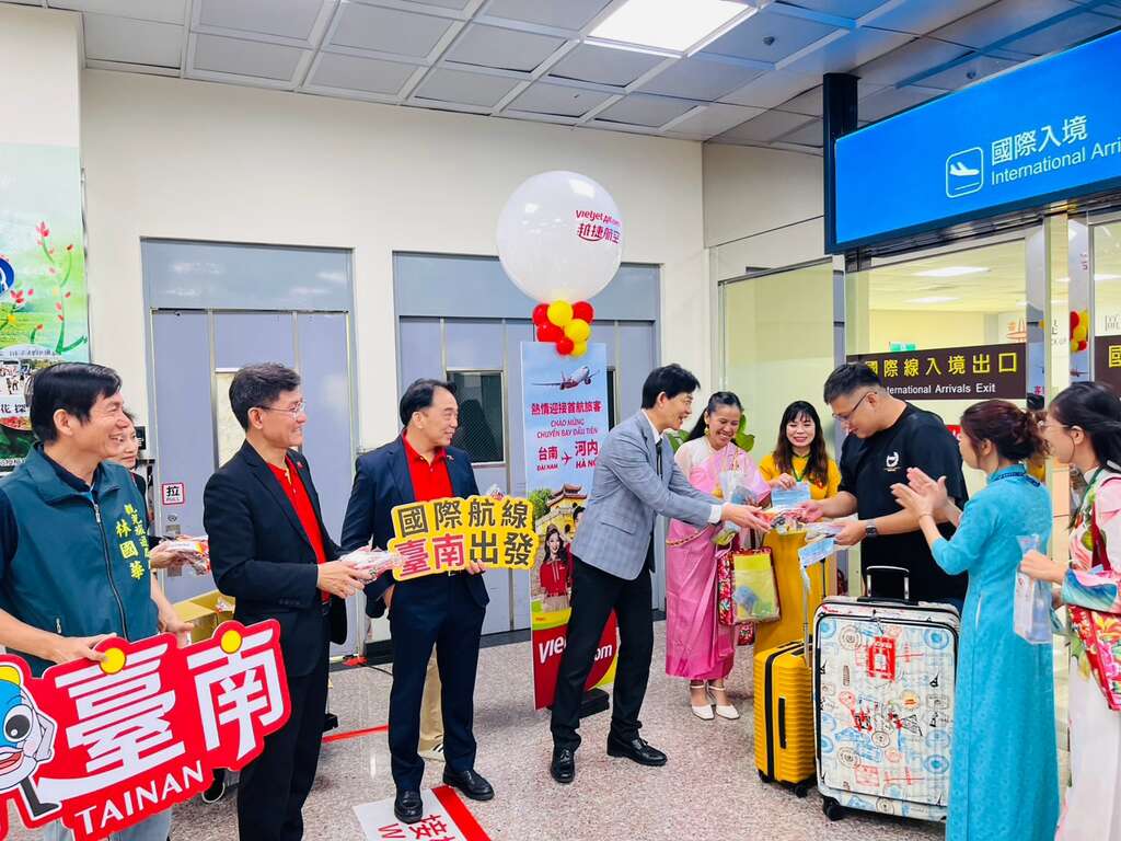 臺南直飛河內航線正式開航 拓展東南亞航網 迎接越南旅客來臺南
