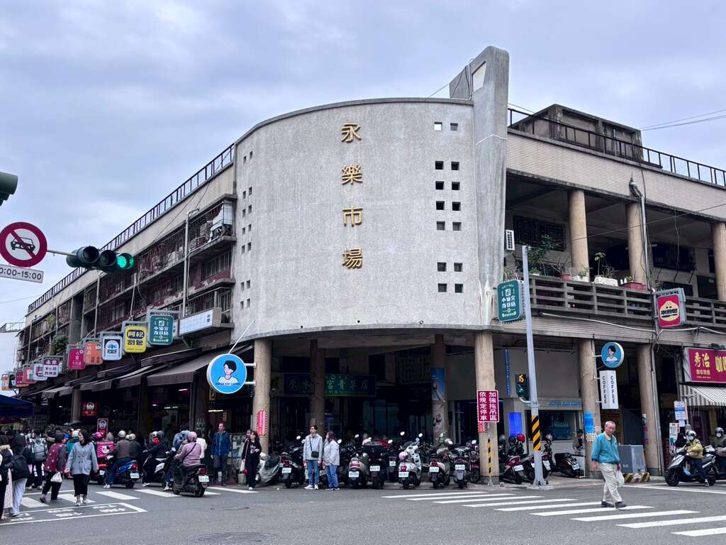 《魚頭君帶路》 吉祥物迷 城市表情：跟著吉祥物玩臺南