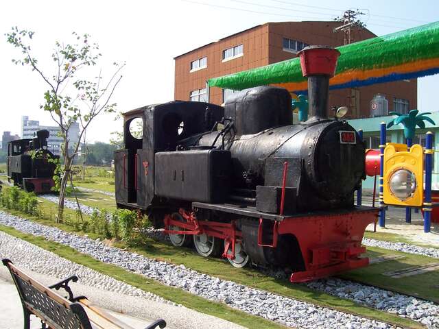 新營鐵道文化園區