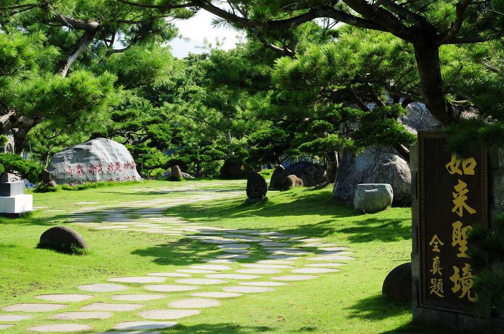 玄空法寺 台南旅遊網