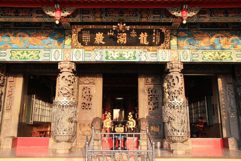 赤山龙湖岩 台南旅游网