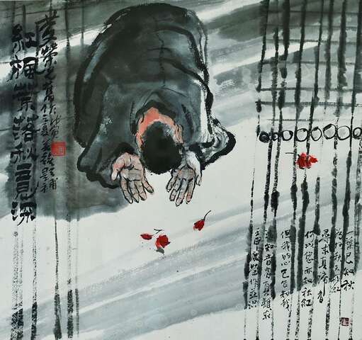 鹽分地帶文化館-香雨書院