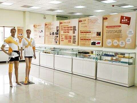 虹泰水凝膠世界