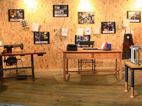 HMTM 和明織品文化館