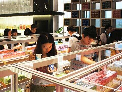 港香蘭綠色健康知識館