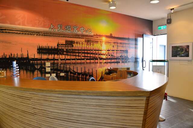 台江六孔管理站(含遊客中心)