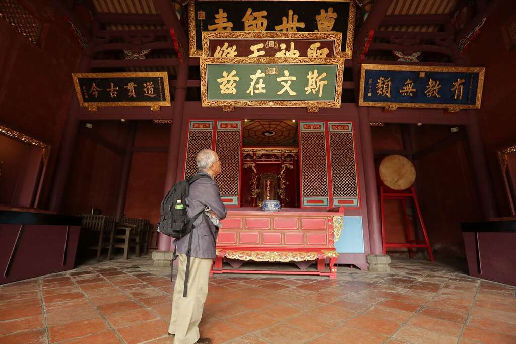 孔廟名匾