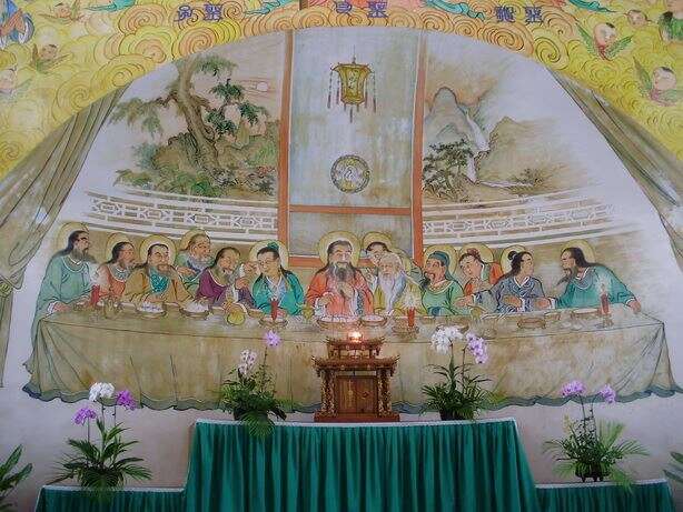 鹽水天主聖神堂