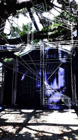 藍晒圖文創園區