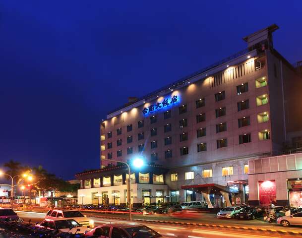 Hotel  Tainan