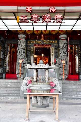 臺南鹽田永鎮宮