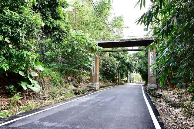 六重溪親水公園