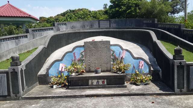 陳永華墓(陳永華總制夫婦古墓)