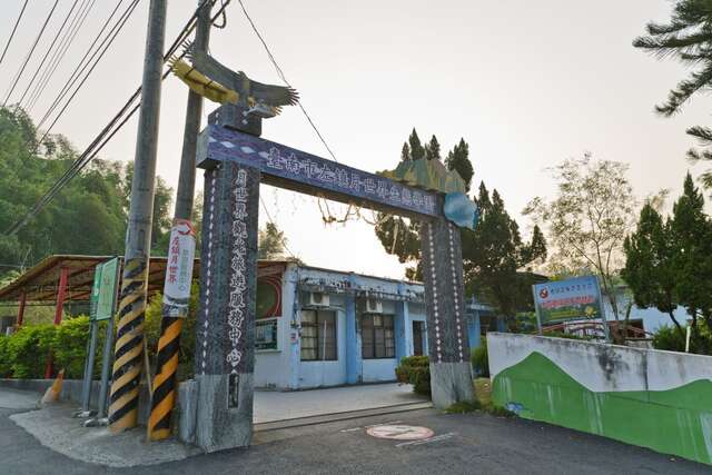 左鎮月世界生態學園(岡林國小)