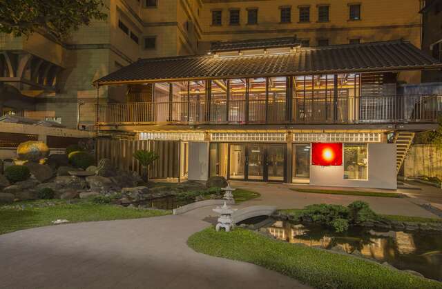 鷲嶺食肆(原鶯料理)