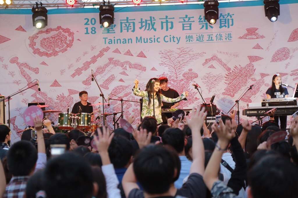 18臺南城市音樂節暨貴人散步lucfest 戶外主場演唱會台日5組樂團封街金華新路熱力開唱29家臺南特色建築期間限定免費開放串門子