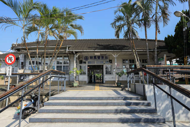 林鳳營車站 