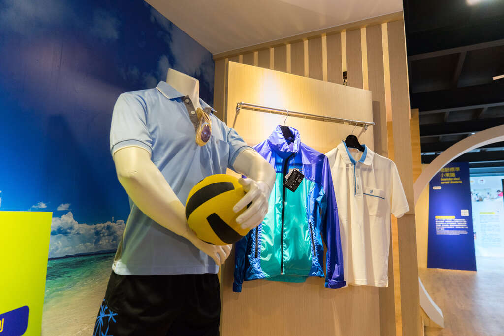 國王家族羽絨服飾觀光工廠 台南旅遊網