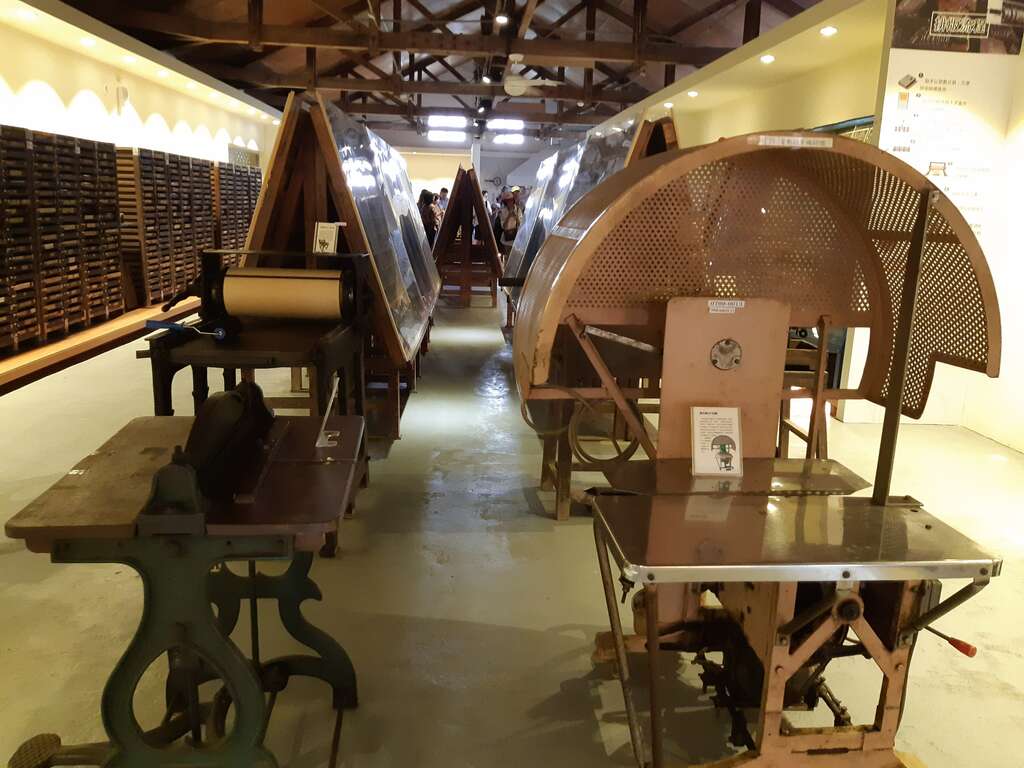 糖福印刷創意館
