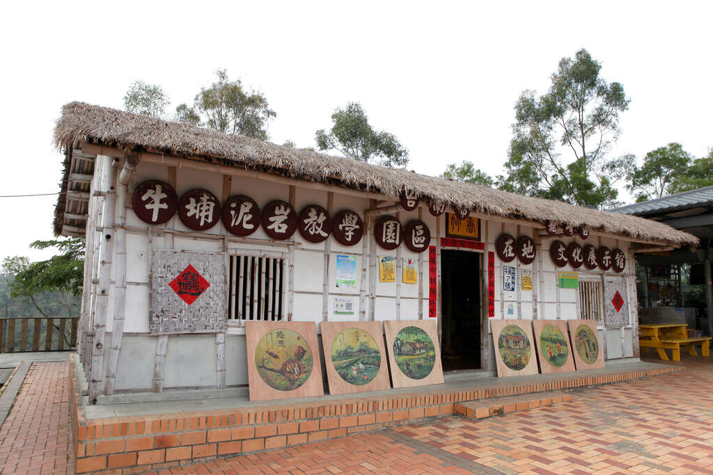 龍崎生態之旅一日遊