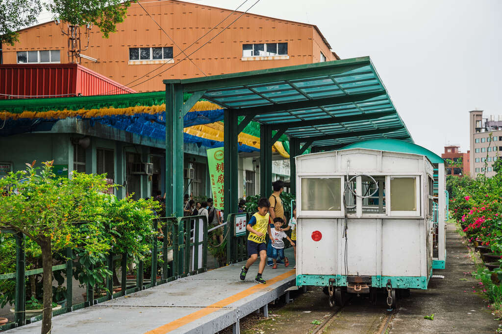 新營鐵道文化園區 台南旅遊網