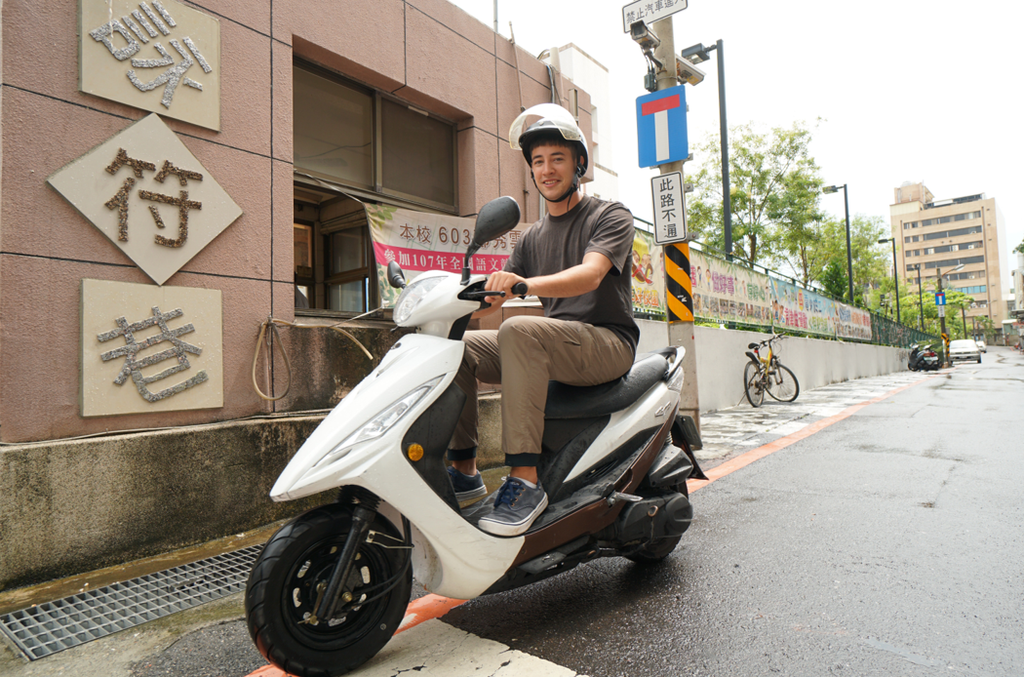 1.See More in Tainan- Rent a Scooter!