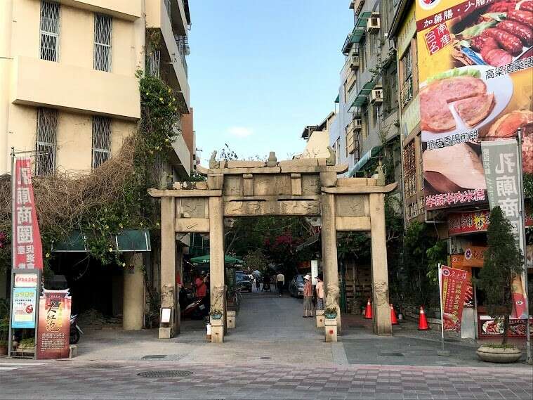 The entrance of Coral Tree Alley