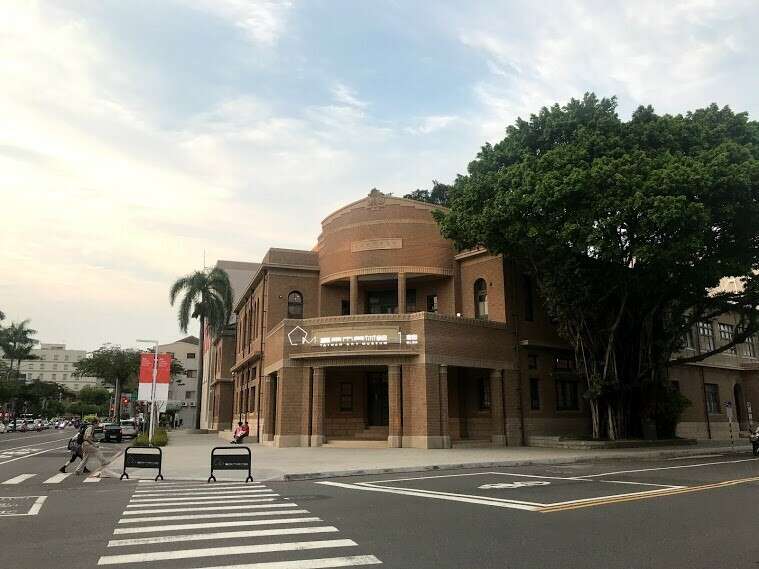 Tainan Museum of the Fine Arts (Hall 1)