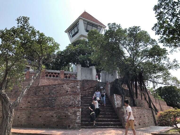 The observation platform