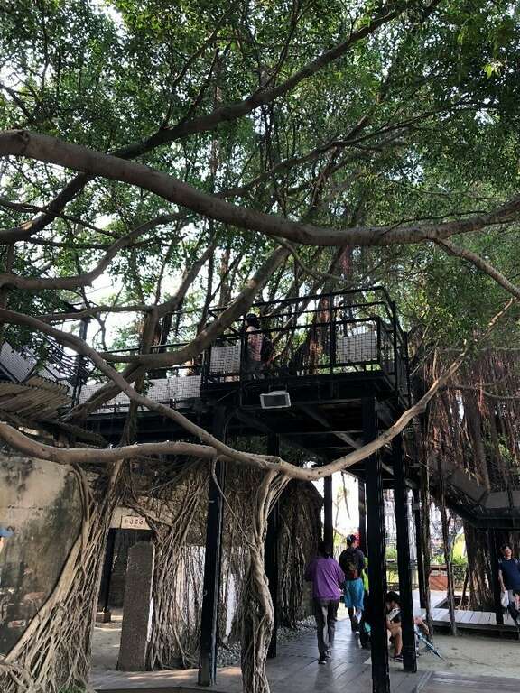 Anping Tree House