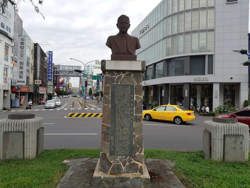 Tang Te-chang Memorial Park(湯德章紀念公園) | Tainan Travel