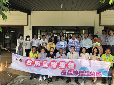 "台南国际游程业者踩线团"