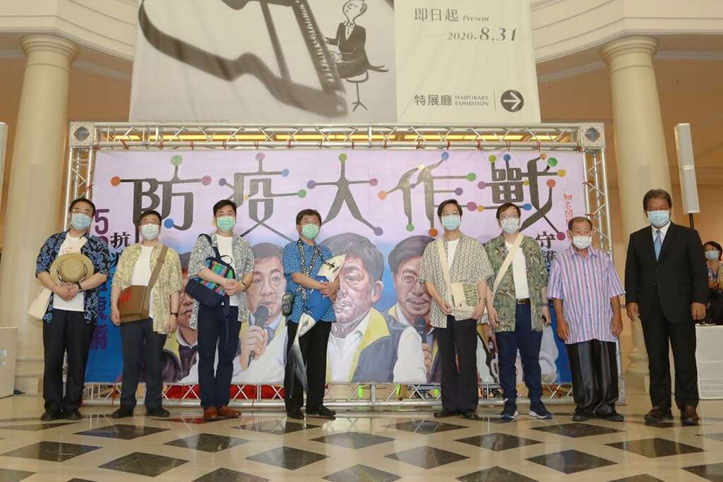 古著襯衫