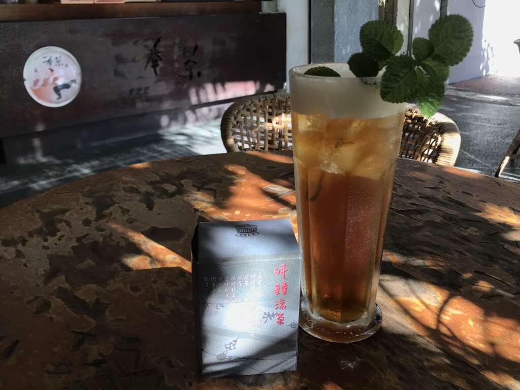 時鐘涼茶