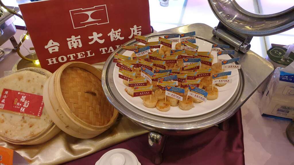 圓滿蘿蔔糕禮盒