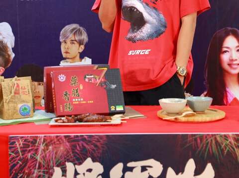 婁峻碩大推台南麻豆文旦
