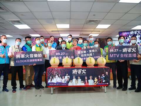 貴賓媒體合照