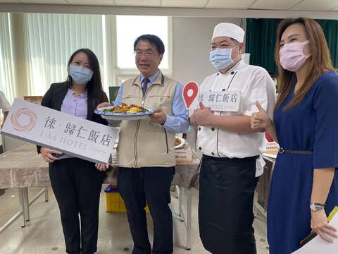 徠．歸仁飯店