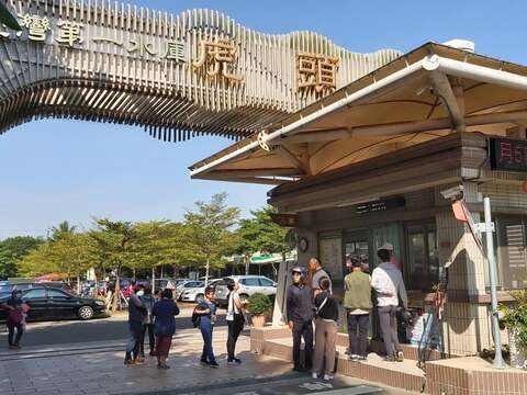 "国庆连假第