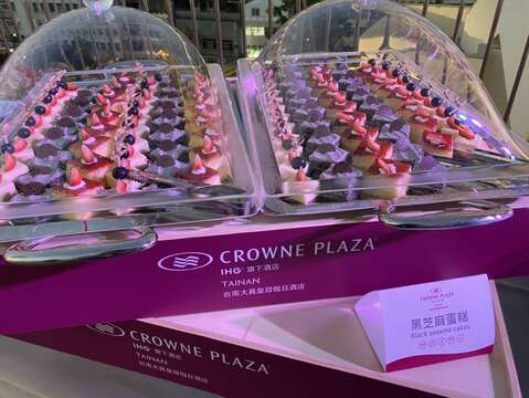 "大员皇冠酒店同步推出奥地利特色美食"