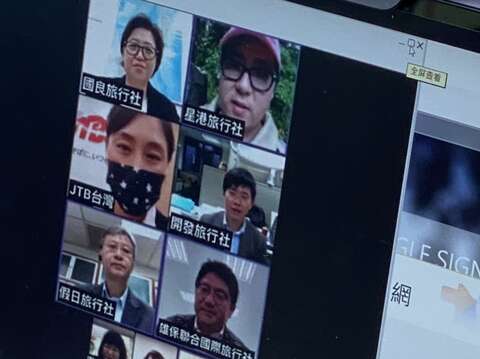  "タイナン市観光観光局はJATAであることを光栄に思います