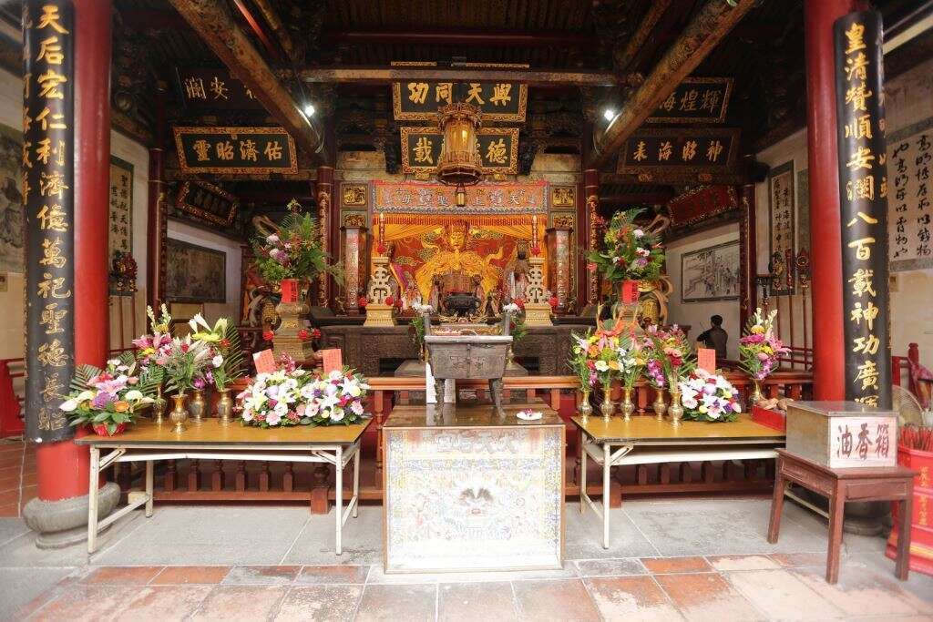 Grand Mazu Temple